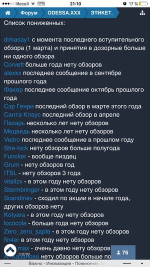IMG_0668.PNG