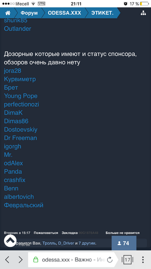 IMG_0670.PNG