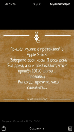 IMG_0725.PNG