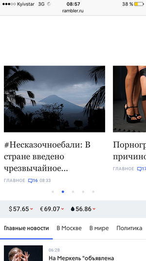 IMG_5763.PNG