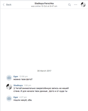 Screen Shot.png