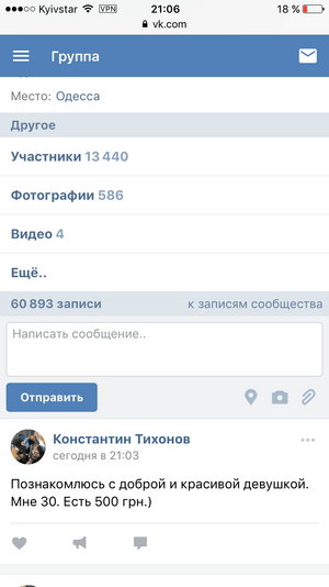 IMG_6453.PNG