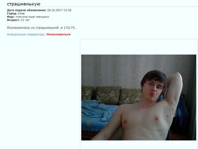 Без имени-2.jpg