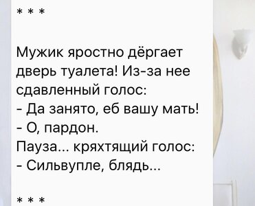 19.06.38.jpeg