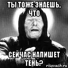 risovach.ru.jpg