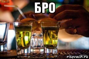 risovach.ru (1).jpg