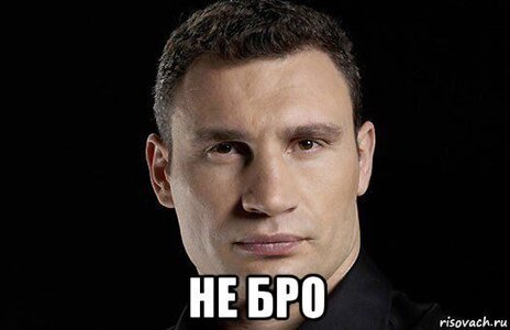 risovach.ru.jpg
