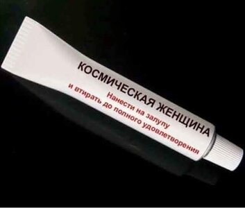 IMG-c7917c2a85852cd11db6c7076cbabef5-V.jpg