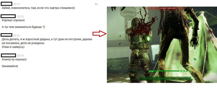 part2.JPG
