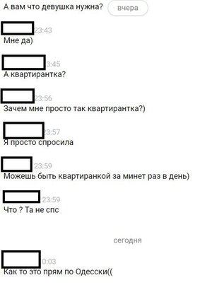 Capture.JPG