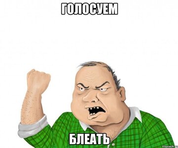muzhik_22839221_big_.jpg