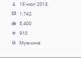 what_is2.JPG