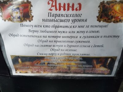 20171231_135903.jpg