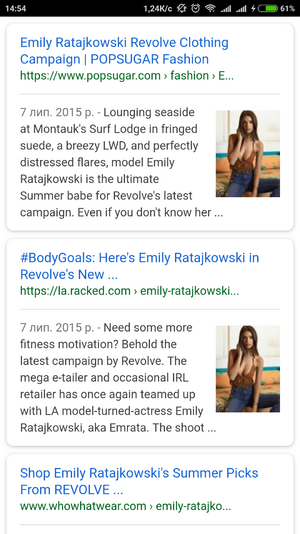 Screenshot_2018-01-12-14-54-27-354_com.android.chrome.png