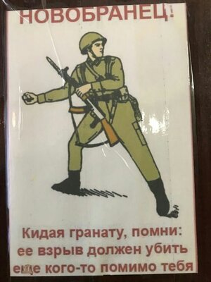 Fs-A5utZl_Q.jpg