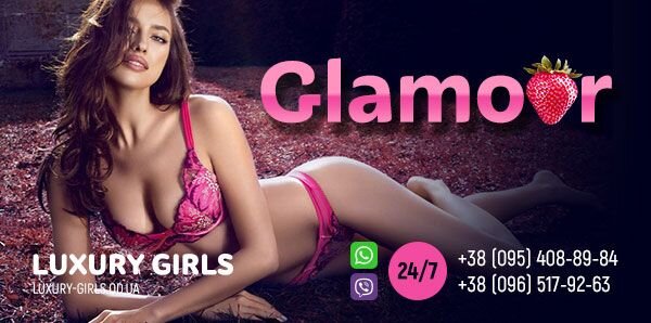 glamour.jpg