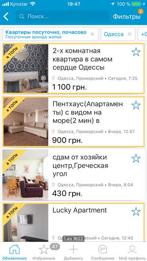 9D53FC65-38FC-4E2E-9C8E-88A8E48CD29F.png