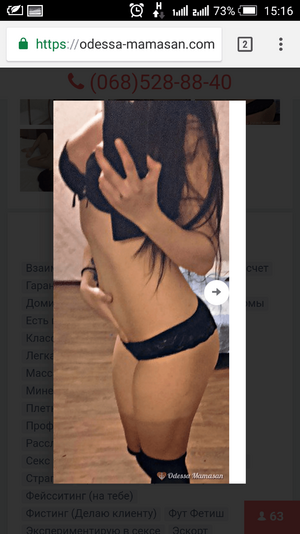 Screenshot_2018-03-19-15-16-36.png