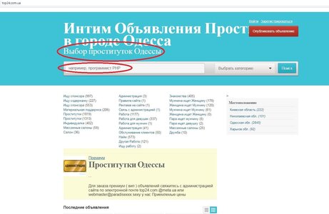 Screenshot_1.jpg