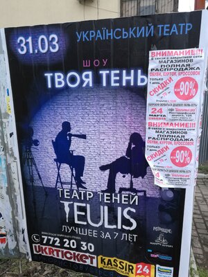 IMG_20180328_175954.jpg