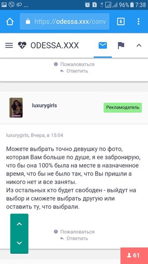 Screenshot_20180403-073845.jpg