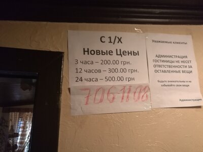 IMG_20180328_165547.jpg