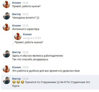 Без имени-1 копия.jpg