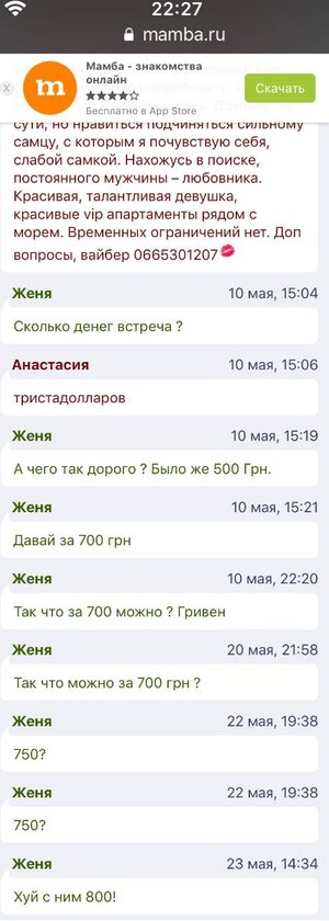 B5F4D809-C4FD-43E5-A068-522260BB3C19.jpeg
