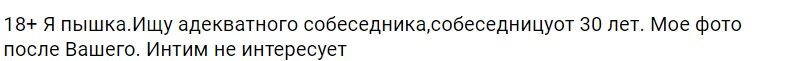 Screenshot_122.jpg