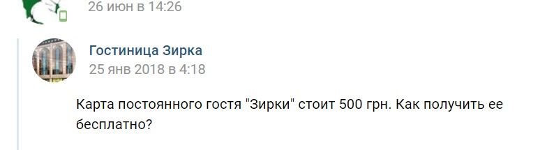 Screenshot_123.jpg