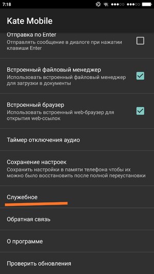 IMG_20180723_072034.jpg
