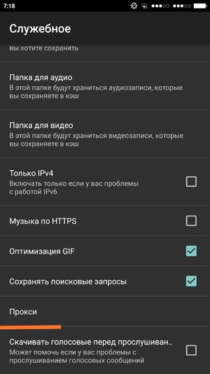 IMG_20180723_072101.jpg