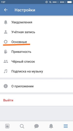 IMG_20180723_072848.jpg