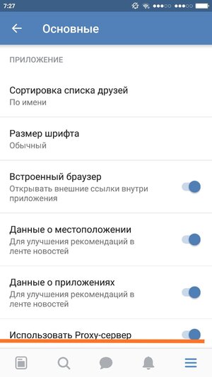 IMG_20180723_072942.jpg