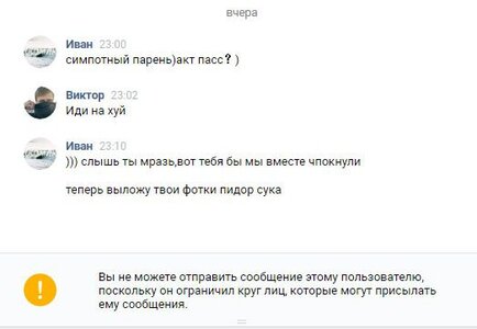 Без имени-1 копия.jpg