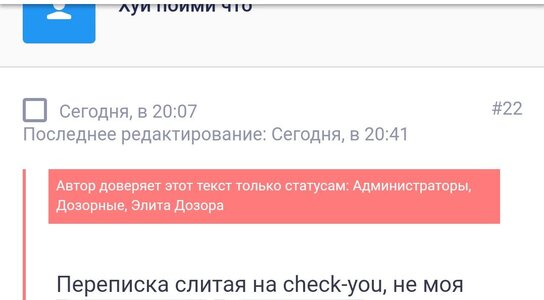 Screenshot_2018-08-09-22-41-04-668_com.android.chrome.jpg