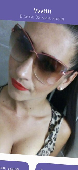 22A230D5-AA13-40F2-9582-C75342559053.jpeg