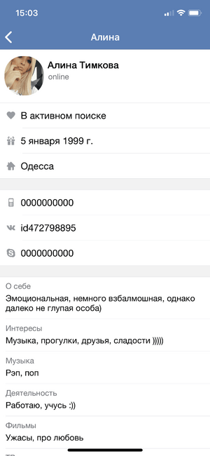 953E455F-1163-4195-9121-9A7A816F31CB.png