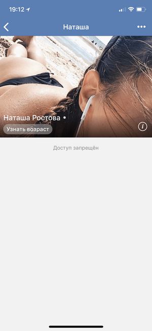 BEF82E7B-D38D-4D7D-849A-BB87140091A1.png