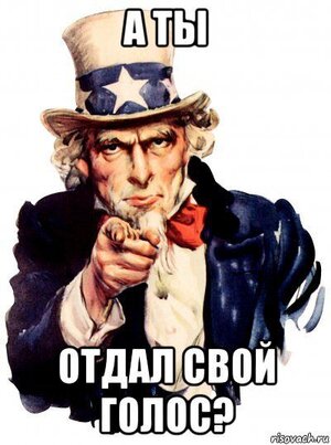 risovach.ru.jpg