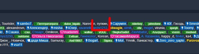 Без имени-1 копия.jpg