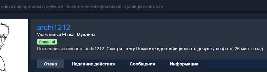 Без имени-2копия.jpg