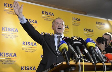 orig-kiska-1481259328.jpg