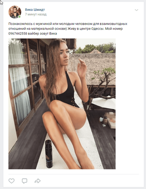 chrome_2018-12-12_20-36-39.png