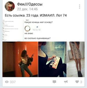 S81225-201835(1).jpg