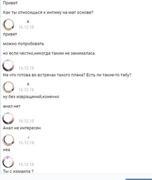 1545761917.jpg