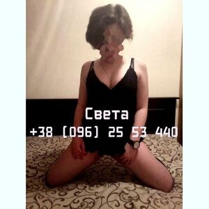 ь.jpg