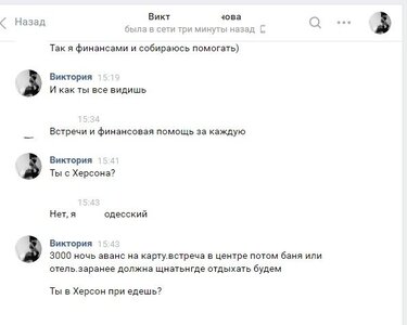 112.jpg