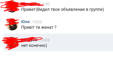 b7f2ac5c025a2d75df561f5e12a68e53[1].png
