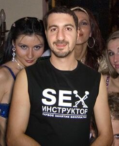 PSexInstr.jpg